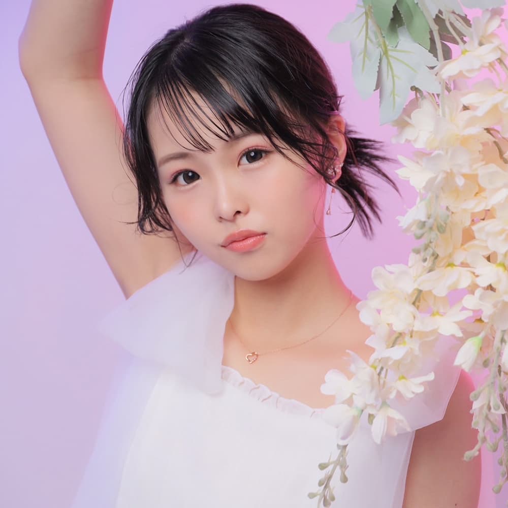 杏心