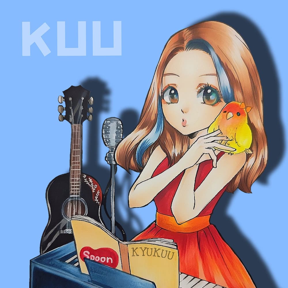 KUU