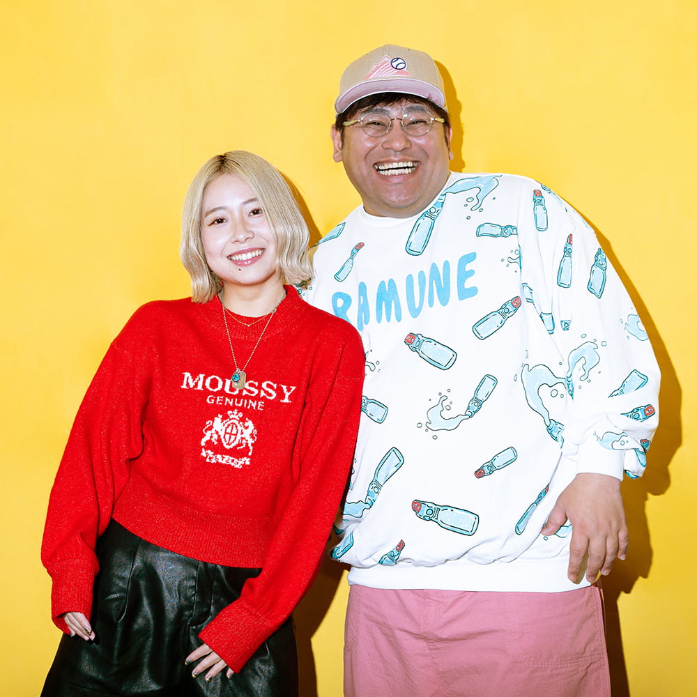 おじさんと小娘
